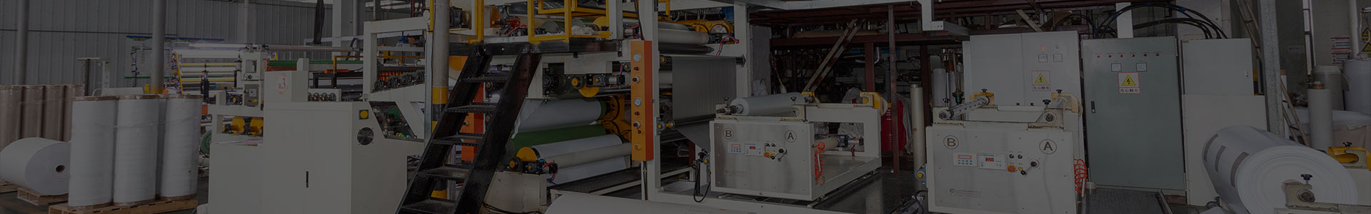 Jiaxing Xuanyi Uluslararası Ticaret A.Ş., Ltd