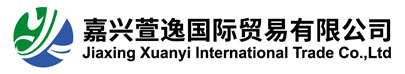 Jiaxing Xuanyi Uluslararası Ticaret A.Ş., Ltd